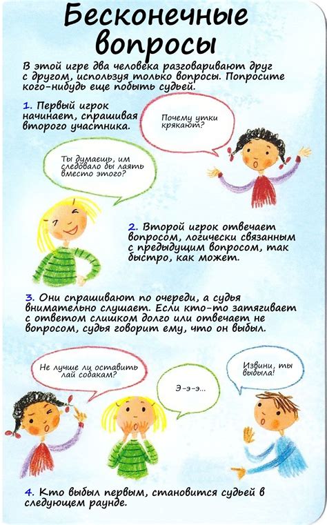 Чем занять ребенка в дороге на машине | Аналогий нет