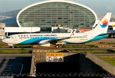 B Boeing Z Donghai Airlines Casspi Jetphotos