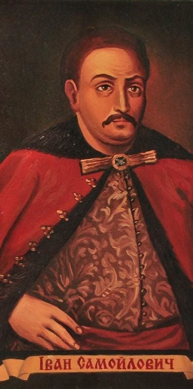 складіть історичний портрет Івана Самойловича. дуже прошу, будь ласка ...