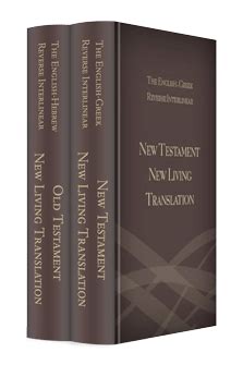 The New Living Translation Reverse Interlinear Verbum