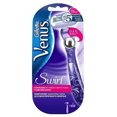 Venus Женская бритва Swirl, с 1 сменной кассетой - купить с доставкой ...