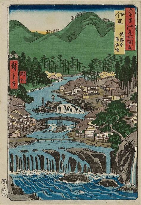 Hiroshige Izu Province The Hot Springs Of The Shuzen Temple Painting By Artistic Rifki Pixels
