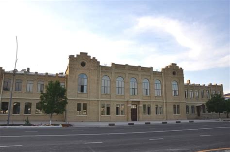 Fergana State University switching to online learning