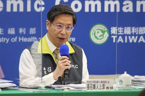 華航案累計9起家庭群聚 諾富特再增2名重症個案 生活 自由時報電子報