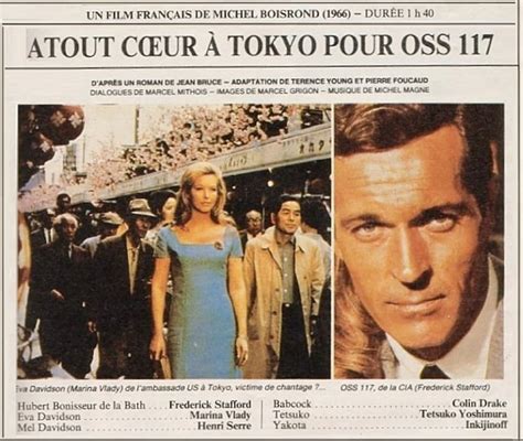 Atout coeur à Tokyo pour OSS 117 1966