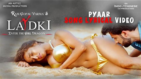 Rgvs Ladki Pyaar Lyrical Song Pooja Bhalekar Indias First