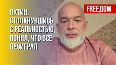 Зеленский – человек года, Путин – неудачник года. Мнение Шейтельмана ...