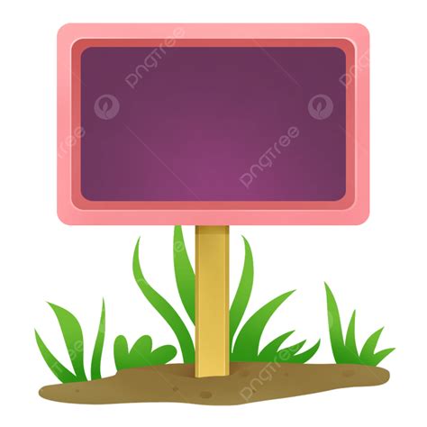 Square Border Clipart Hd PNG Square Card Border Cartoon Border Land