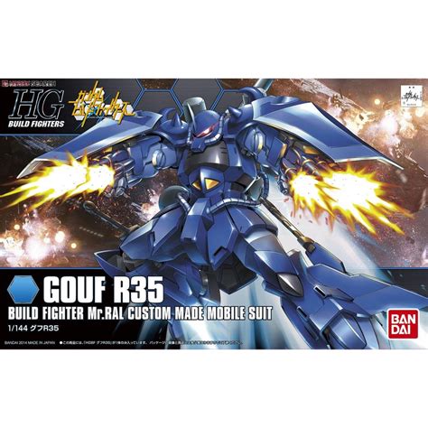 亞納海姆 鋼彈創鬥者 GUNDAM HGBF 1 144 GOUF R35 古夫 蘭巴拉爾專用機 預約 蝦皮購物