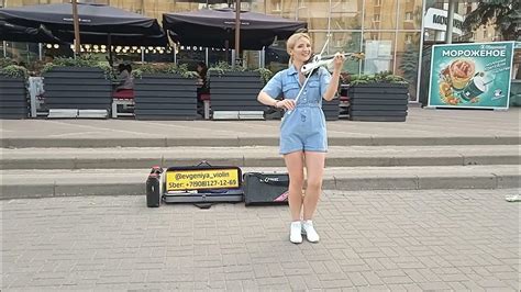 Курск. Евгения Мальцева на остановке "улица Садовая". 08.06.2023 - YouTube