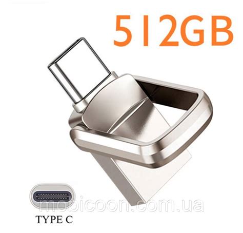 Флешка Type-C + USB для MacBook 512Гб (USB типа C и USB типа A) 512Gb ...