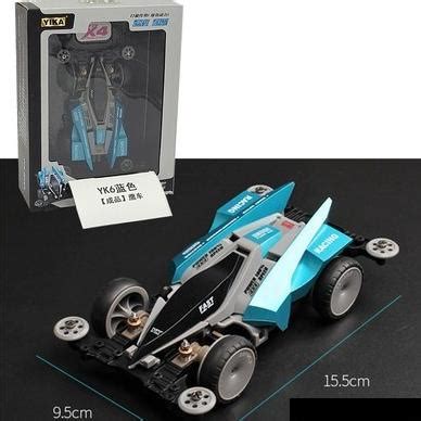 Jual Tamiya Mini Wd Merk Yika Yan Kai Dyna Hawk Ma Chassis Suspensi