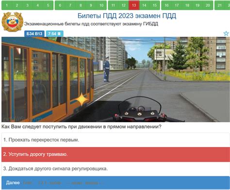К чему готовит экзамен в ГИБДД | Пикабу