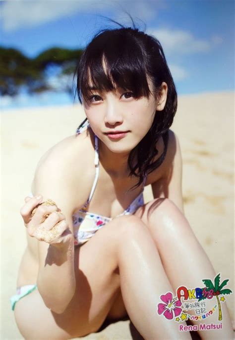 Matsui Rena AKB48 Hawaii Wa Hawaii SKE48 Photo 36968267 Fanpop