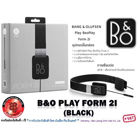 B O Play Beoplay Form I Bang Olufsen On Ear Headphone Black