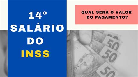 Veja Quem Receberá O 14º Salário Do Inss E Qual Será O Valor Do