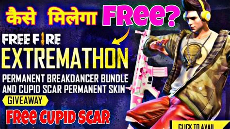 Free Break Dancer Bundle Free Permanent Cupid Scar Skin How To Get Free