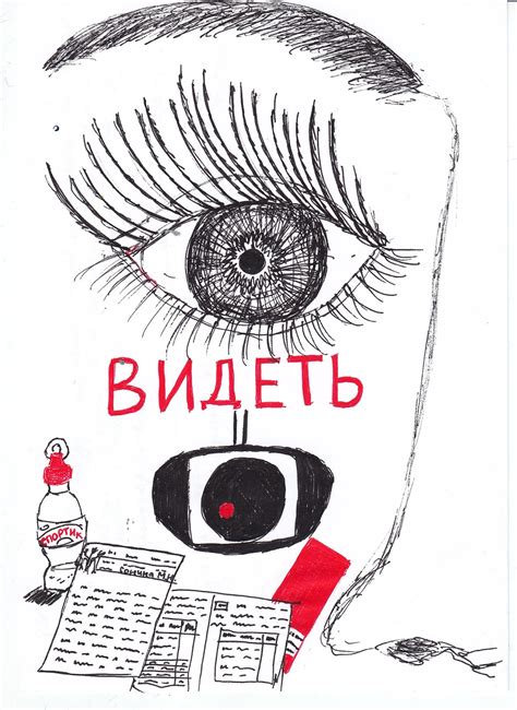 Обществознание.про: Задания с развёрнутым ответом в ЕГЭ-2016: основные ...