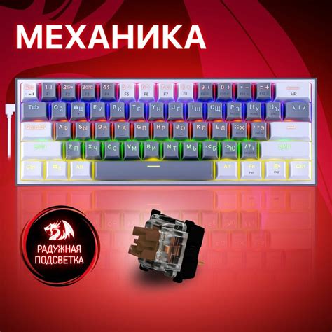 Механическая клавиатура 40 процентов — купить по низкой цене на Яндекс ...