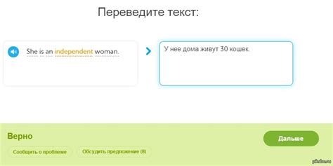 Перевод | Пикабу