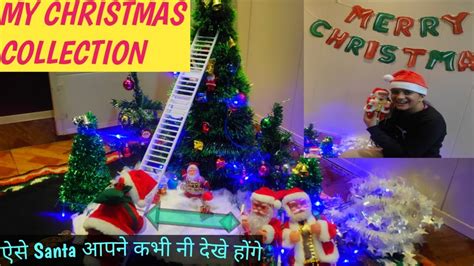 SANTA CLAUSE TOYS COLLECTION SANTA WALA TOY SANTA FUNNY TOYS 1 YouTube