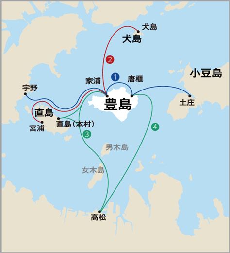 アクセス 豊島観光ナビ