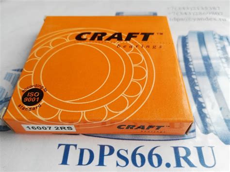 Подшипник 16007, 7000107, 35x62x9 ZZ,2RS купить Екатеринбург