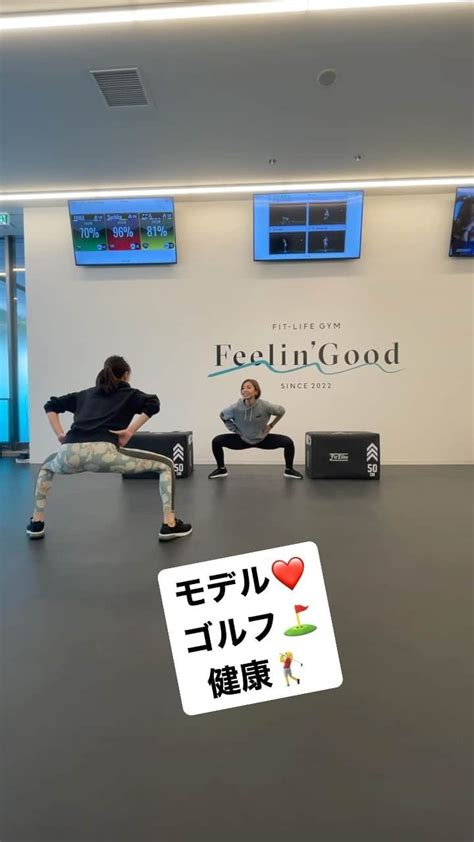 三枝こころさんのインスタグラム動画 三枝こころinstagram「eric1203jp とトレーニング ️ もう2ヶ月くらい経ちまし