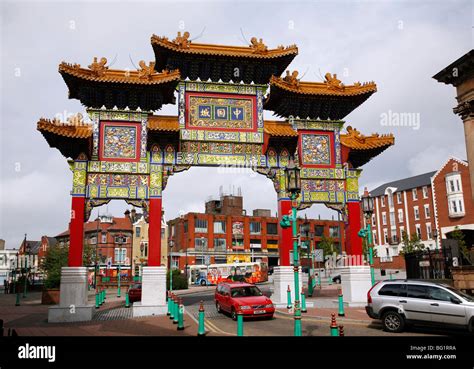 Chinatown Liverpool Merseyside England United Kingdom Europe Stock