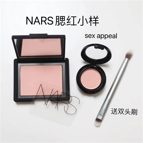 包邮送刷nars纳斯腮红泰姬陵sex Appeal深喉高潮小样分装试用虎窝淘