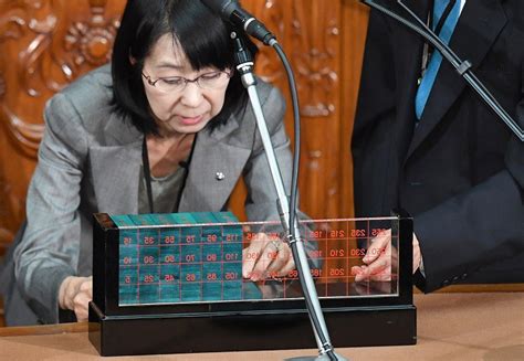 共謀罪：衆院を通過 自公維賛成で可決 写真特集59 毎日新聞