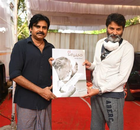 Pawan Trivikram Launched Sri Sri Book Pawan Trivikram