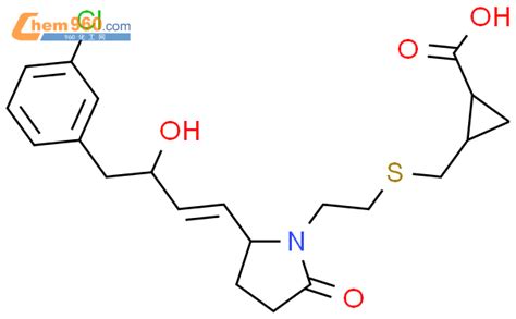 494222 33 2 Cyclopropanecarboxylic Acid 2 2 2R 2 1E 3S 4 3