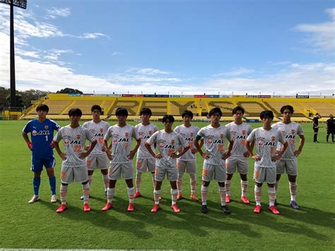 高円宮杯 Jfa U 18 サッカープレミアリーグ2021（清水エスパルスユース Vs 柏レイソルu 18）の試合結果について 清水