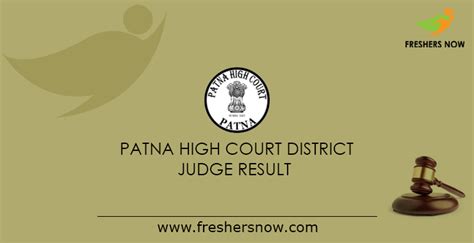 Patna High Court District Judge Result 2022 | Cut Off, Merit List