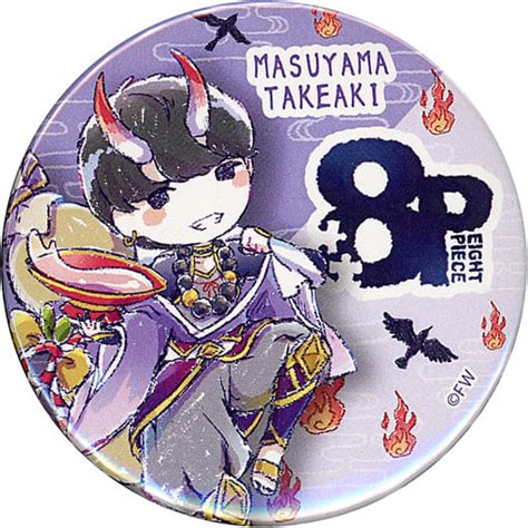 駿河屋 益山武明 缶バッジ02 百鬼夜行ver グラフアート 「8pエイトピース Festival Animate Only