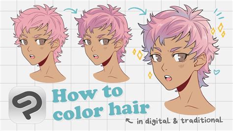 How To Color Hair In Digital And Traditional Beginner Tutorial 🌷 Youtube