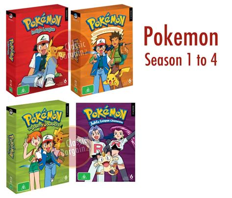 Pokemon Season 1 2 3 4 Box Set 24 Dvd New Indigojoht O Ebay