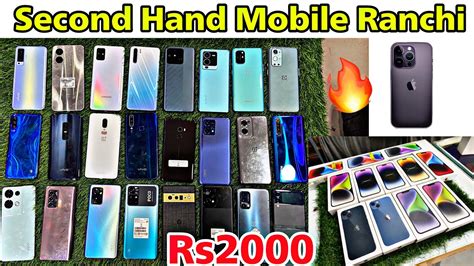 Second Hand Mobile Ranchi Second Hand Mobile In Ranchi Ranchi