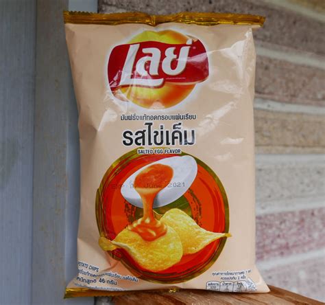 Thai Lays Potato Chips Salted Egg Flavor Gram Importfood