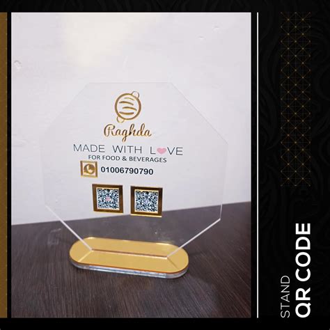 QR Code Stand