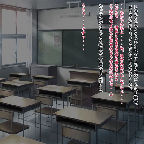 Rikujoubuin No Hentai Elite Musume2 Shuuchi To Kutsujoku No Taiikusai