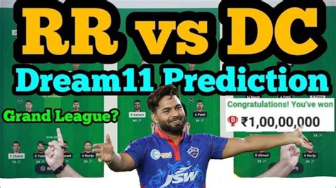 Rr Vs Dc Dream11 Prediction Rr Vs Dc Dream11 Rr Vs Dc Dream11 Team Youtube