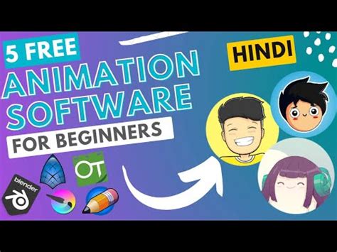 TOP 5 BEST FREE ANIMATION SOFTWARE FOR BEGINNERS In HINDI 2022 Art