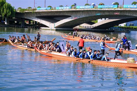 Dragon Boats Fly Through Waters Of Zhujiajiao SHINE News