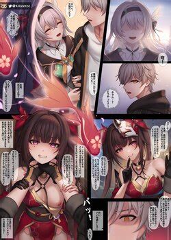 Character Sparkle E Hentai Galleries