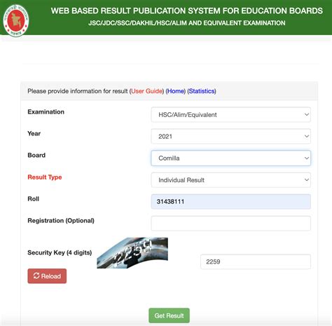 Comilla Board Hsc Result 2021 Marksheet With Number