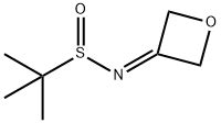 Propanesulfinamide Methyl N Oxetanylidene H Nmr