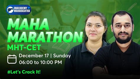 MHT CET Maha Marathon MHTCET2024 YouTube