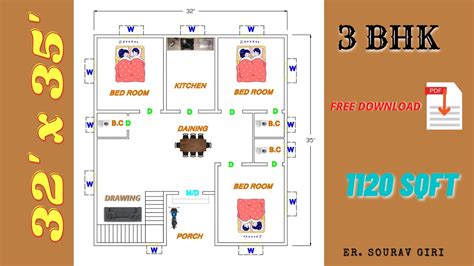 32 X 35 House Design Ii 32 X 35 Ghar Ka Naksha Ii 32 X 35 House Plan Ii 3 Bhk House Plan Youtube